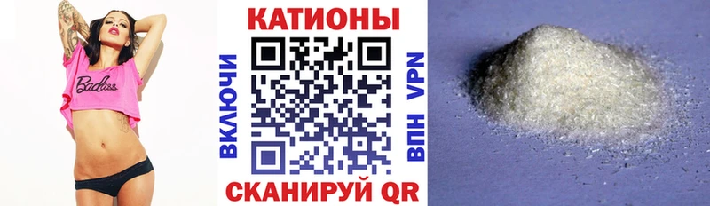 Купить наркоту Жирновск АМФ Меф мяу мяу COCAIN ГАШ Бошки Шишки