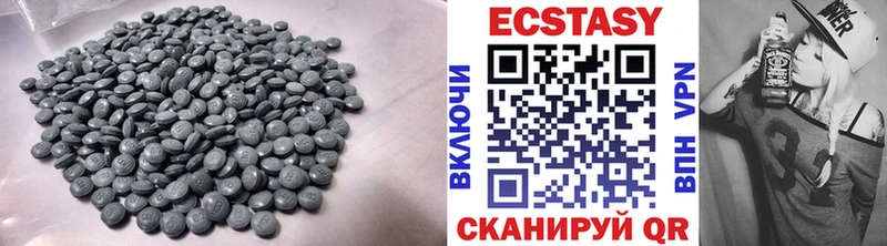 где купить наркоту  Жирновск  Экстази Punisher 
