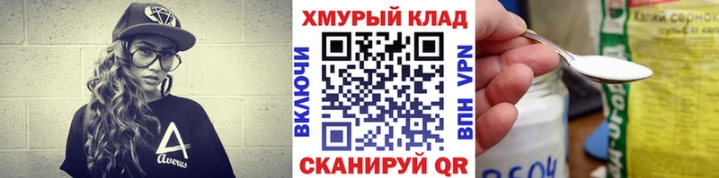 Героин VHQ Жирновск
