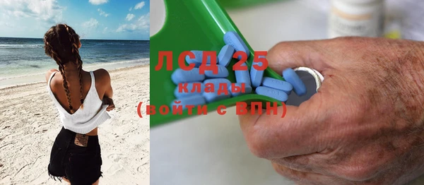 mdma Наволоки