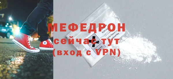 прущий лед Надым