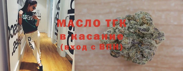 прущий лед Надым