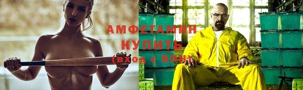mdma Наволоки