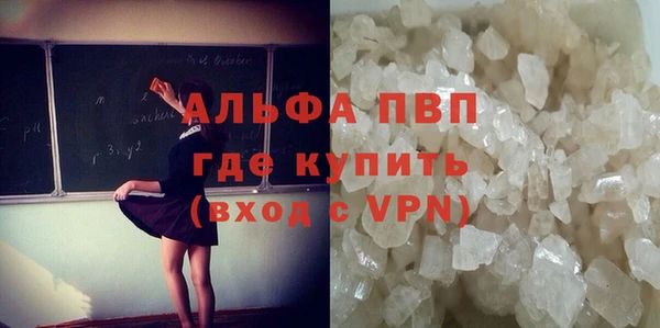 mdma Наволоки