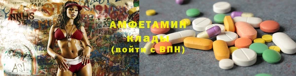 шишки Навашино