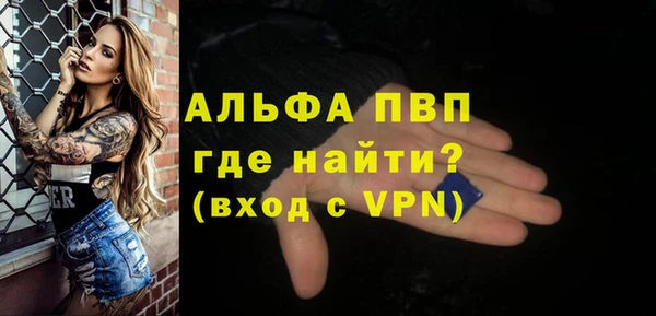 mdma Наволоки
