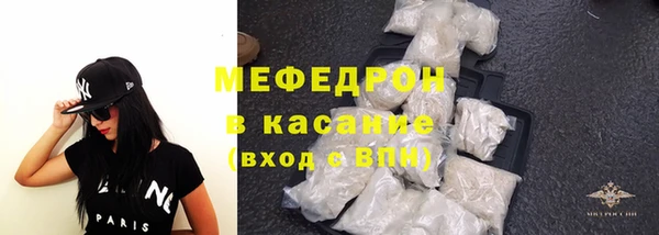 шишки Навашино