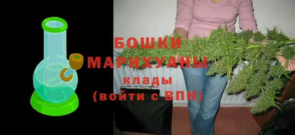 прущий лед Надым