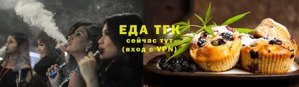 шишки Навашино