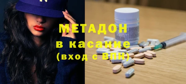 дурь Михайловка