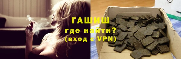 таблы Алзамай