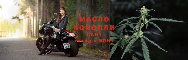 прущий лед Надым