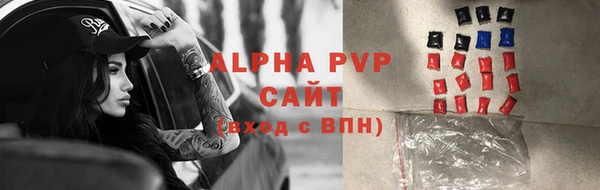 амф Михайлов
