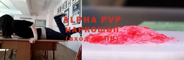прущий лед Надым