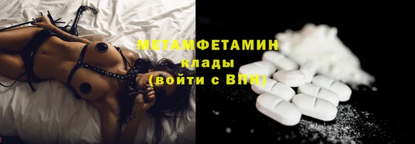 mdma Наволоки