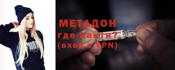шишки Навашино