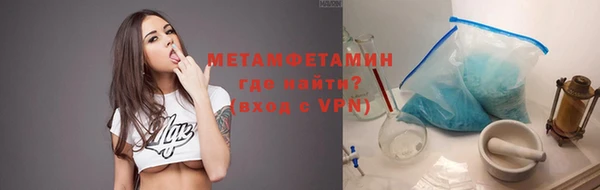 mdma Наволоки