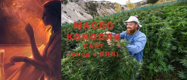шишки Навашино