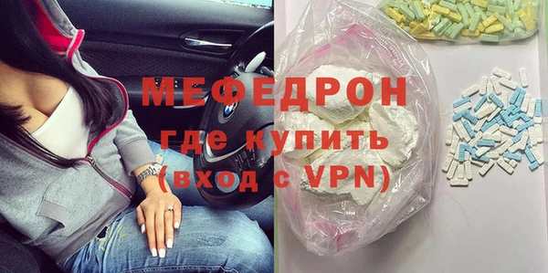 mdma Наволоки