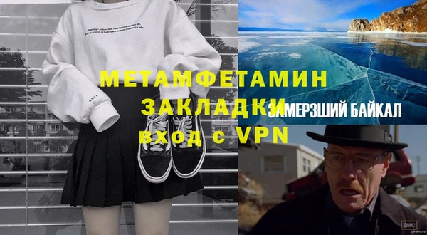 прущий лед Надым