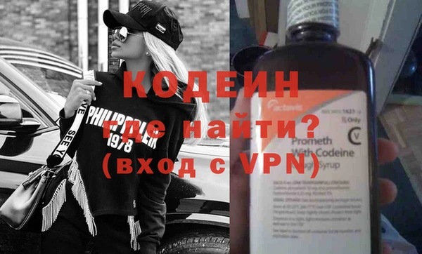 прущий лед Надым