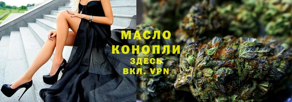 шишки Навашино