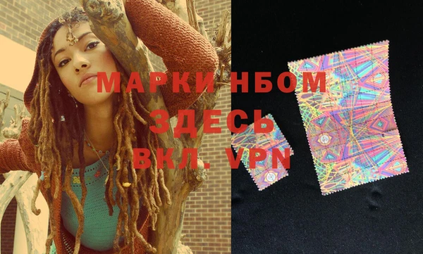 mdma Наволоки