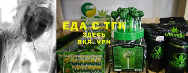 прущий лед Надым