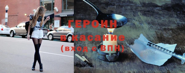 mdma Наволоки
