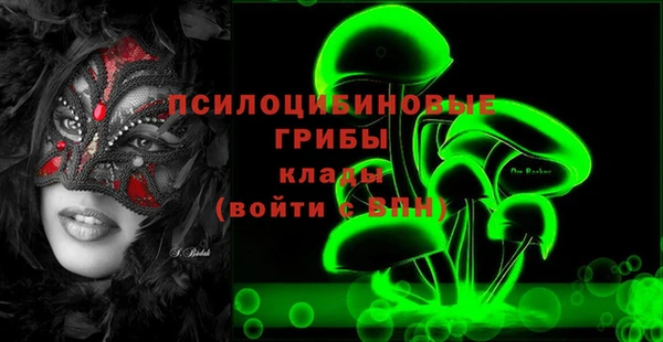 mdma Наволоки