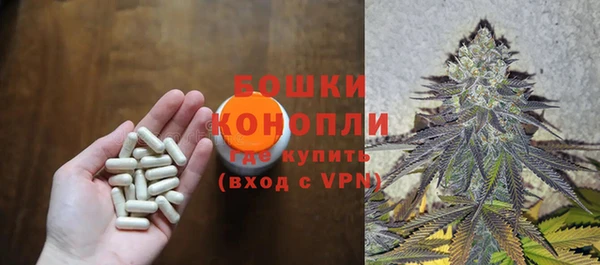 mdma Наволоки