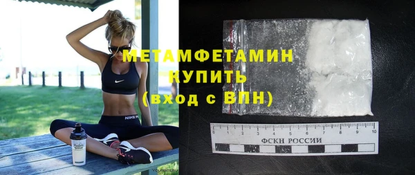 mdma Наволоки