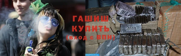 стафф Алексеевка