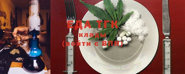 mdma Наволоки