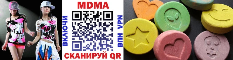 маркетплейс какой сайт  Жирновск  МДМА молли 