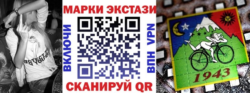 blacksprut ссылка  цены наркотик  Жирновск  Марки N-bome 1,5мг 